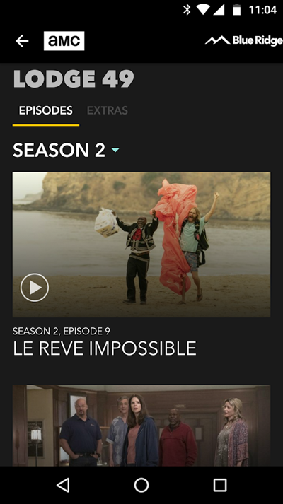 Blue Ridge Logo in AMC App