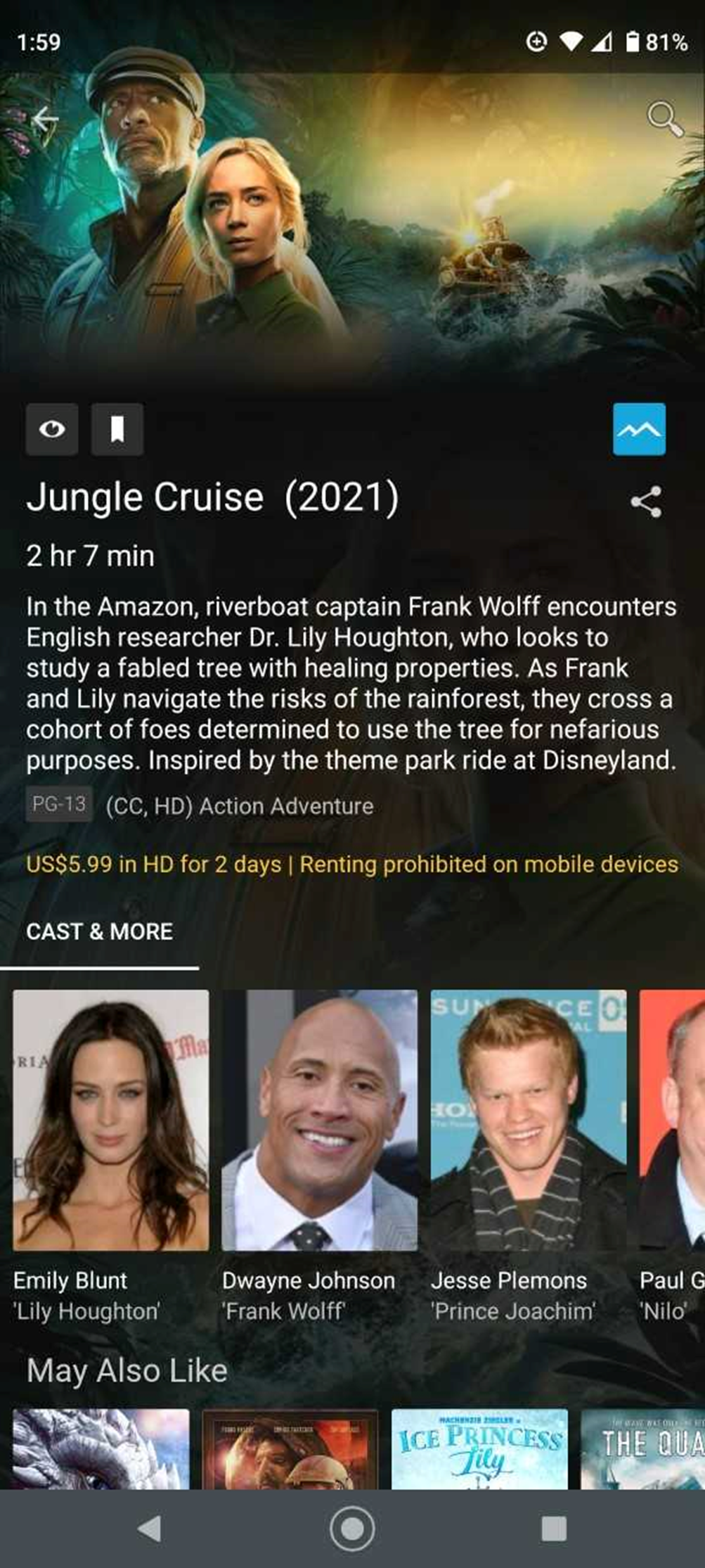 VOD Renting Prohibited in Blue Ridge Stream App
